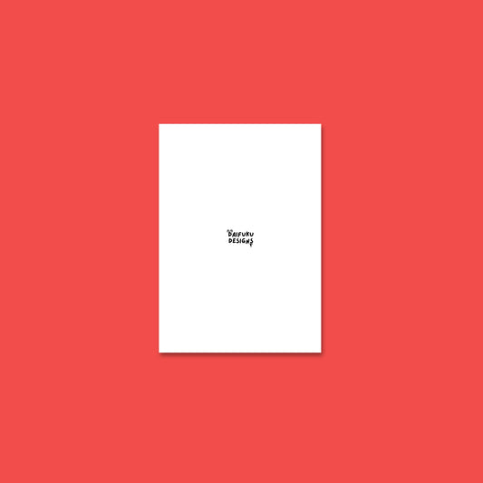 Happy Anniversary - Love, Lumps & All